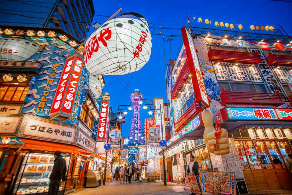10 Best Things to Do in Osaka, Japan