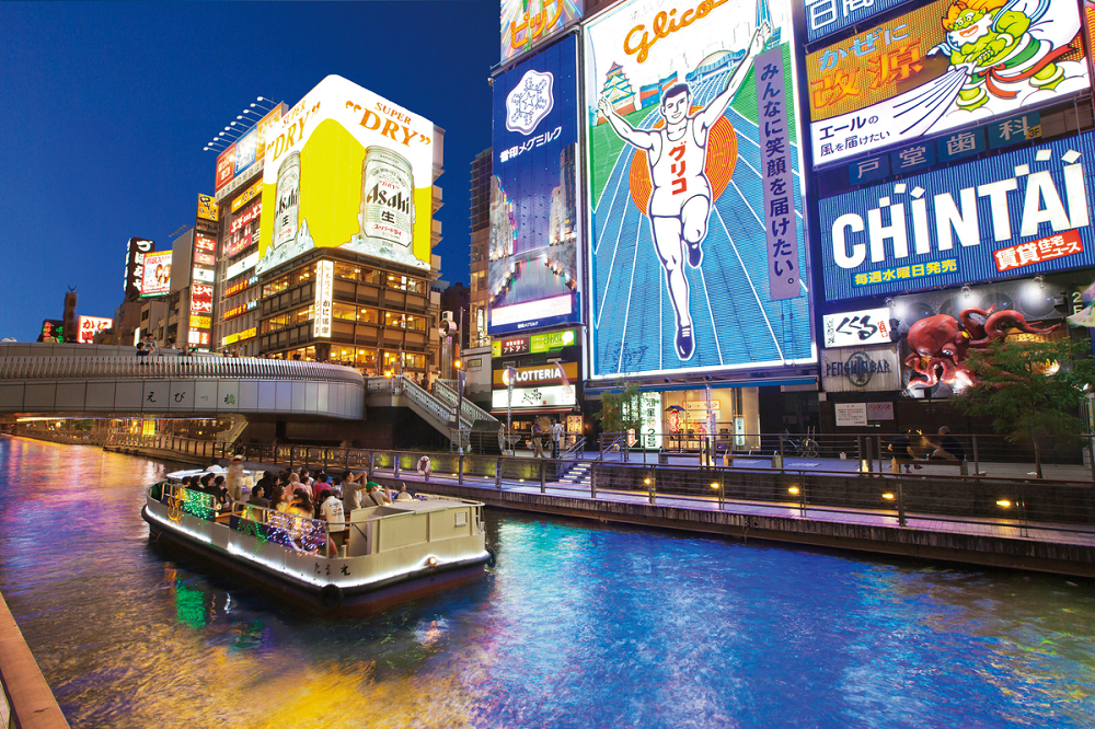 10 Best Things to Do in Osaka, Japan