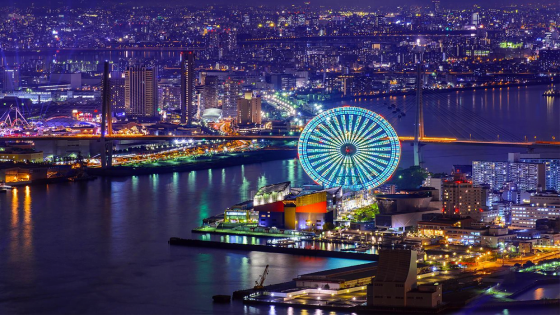 10 Best Things to Do in Osaka, Japan
